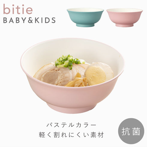 bitie レンジ麺丼.|s1